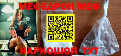 ешки Нягань