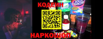 ешки Нягань