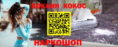 не бодяженный Обнинск