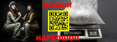 не бодяженный Обнинск