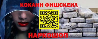 ешки Нягань