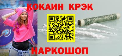 ешки Нягань