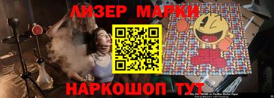 ешки Нягань