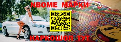 не бодяженный Обнинск