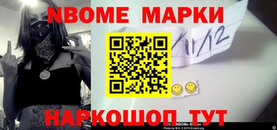 ешки Нягань