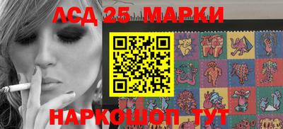 сатива Обь