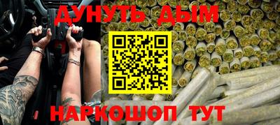 не бодяженный Обнинск