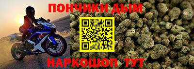 ешки Нягань