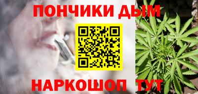 не бодяженный Обнинск