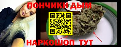 не бодяженный Обнинск