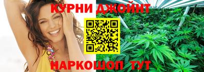 не бодяженный Обнинск