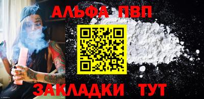 ешки Нягань