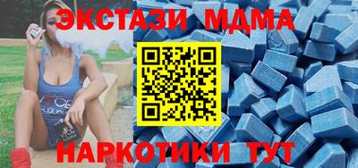 не бодяженный Обнинск