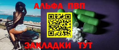 не бодяженный Обнинск