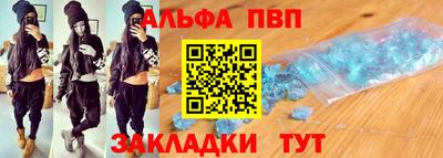 ешки Нягань