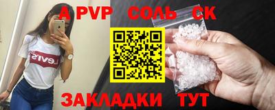 ешки Нягань
