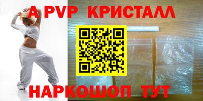не бодяженный Обнинск