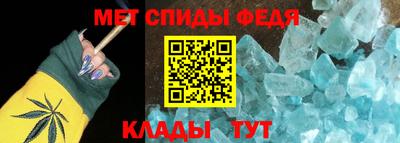 ешки Нягань