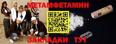 не бодяженный Обнинск