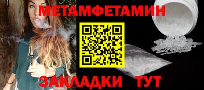 не бодяженный Обнинск