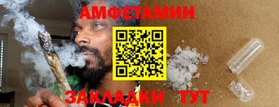 не бодяженный Обнинск