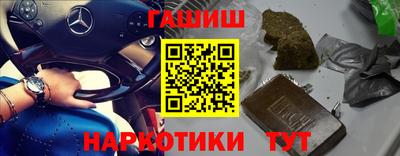 сатива Обь