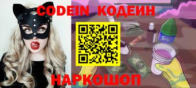 ешки Нягань