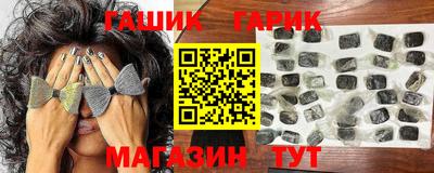 сатива Обь