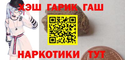 не бодяженный Обнинск