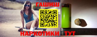 не бодяженный Обнинск
