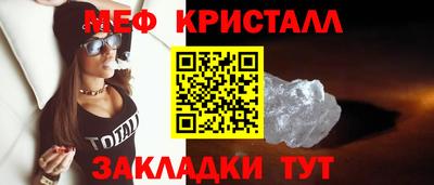 ешки Нягань