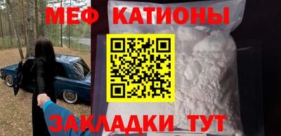не бодяженный Обнинск
