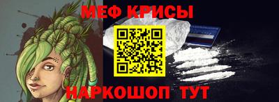 ешки Нягань
