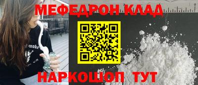 сатива Обь